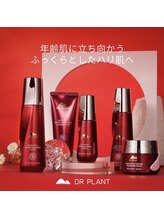 ドクタープラント 北心斎橋店(DR PLANT)/抗ジワマルチエイジング
