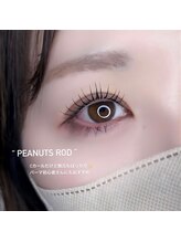 ルナアイラッシュ 池袋店(Luna eyelash)/ダメージレスまつげパーマ（上）