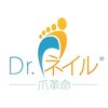 ドクターネイル爪革命 北九州店のお店ロゴ