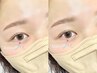 【新規】set★まつげパーマ(ラッシュリフト)×美眉WAXブロウリフト