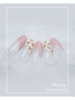 はあとねいる 泡瀬店/定番デザインNo.154