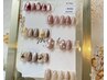 【下田担当】オフ無料ニュアンスアート★ケア、カウンセリング込新規¥6980