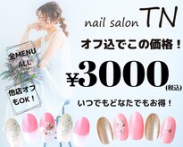ティーエヌ TSUTAYA阪急伊丹駅前店