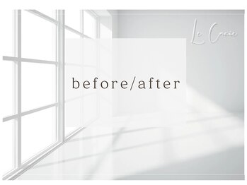 ルカシエ(Le Cacie)/