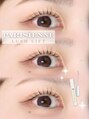 カルフールノア 北千住店(Carrefour noa) parisienne lushlift
