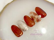 サロン ド モモ(salon de momo)/定額シンプルデザイン
