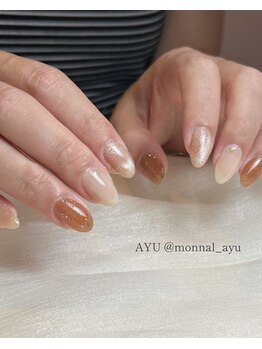 モナールアンド(MONNAL&)/