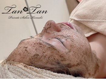 プライベートサロン タンタン(tantan)の写真/【毛穴改善】本気のハーブピーリングで一筋縄ではいかない大人の毛穴悩みに◎土台から毛穴レス肌を