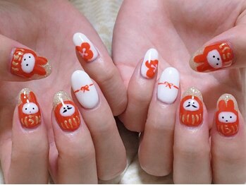 アップリップスダブリュー(Uplips.w)/