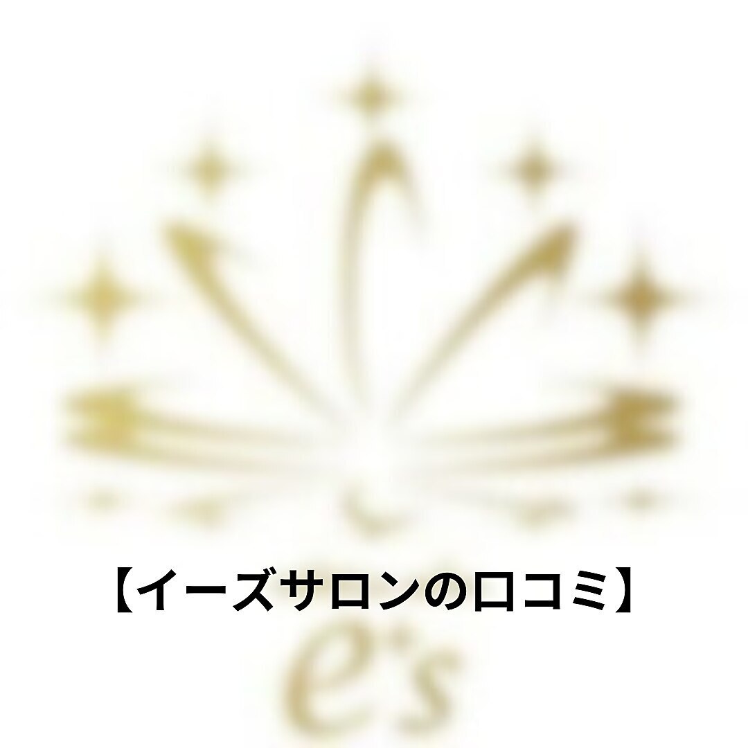 【口コミ専用】お電話予約などのお客様♪