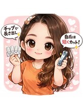 YMT&nbsp;フェ フェ