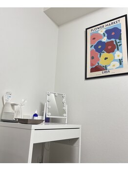 ステラ(Stella)/ドレッサー