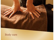 イオリ アンビアンス(IORI ambiance)/丁寧な手の技