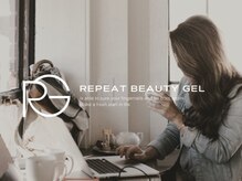 特許取得リピジェル