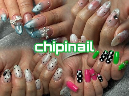 チピネイル 尼崎(chipinail)の写真