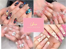ウノ(UNO)の雰囲気(持込デザインOK★ロングスカルプ対応サロン★深爪の方でも可★)