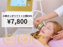 ラ セラフィータ 中目黒