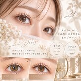 eyelash salon 24【11月 NEW OPEN（予定）】