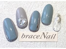 グレー×ブルー