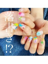 バーロ ビューティールーム(Balo Beauty Room)/柄ネイル　三軒茶屋