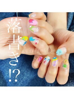 バーロ ビューティールーム(Balo Beauty Room)/柄ネイル　三軒茶屋