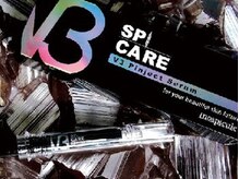 ドマーニ 三河安城店(Domani)/V3ピンジェクトセラム