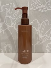 ピピ 阿佐ヶ谷店(PiPi)/擦らず落ちるジェルクレンジング