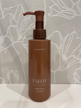 ピピ 阿佐ヶ谷店(PiPi)/擦らず落ちるジェルクレンジング