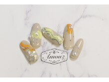 アモウズ(Amouz)/定額【テーマ:砂ジェル】3