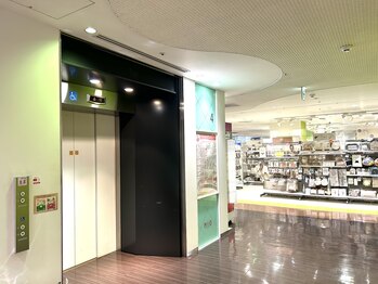 アイラッシュサロン ブラン 和歌山ミオ店(Eyelash Salon Blanc)/【場所案内】