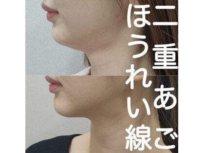 多穏スキンケア(skin care) image