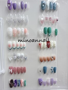 美ノ庵ネイルサロン メトロポリタン前店/