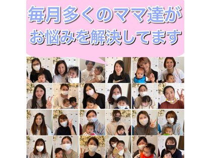 ロア(LOA)の写真