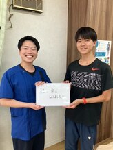 緑井あさひ接骨院/お客様との写真♪