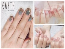 アース 豊橋店(HAIR & MAKE EARTH)