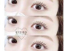 アイイロ 大宮西口店(EYE IRO)/まつげパーマ