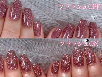 フラッシュネイル