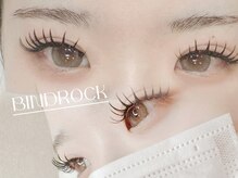 プティココ(petite Coco)/バインドロック♪