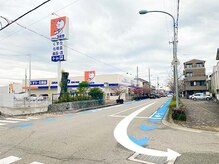 ブリティッシュロゼ/【車でのアクセス】大きい道から
