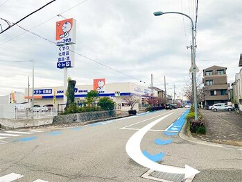 ブリティッシュロゼ/【車でのアクセス】大きい道から