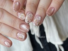 ノイエ(neue)