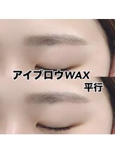 レディエント 北浦和店(Radiant)/アイブロウWAX/平行