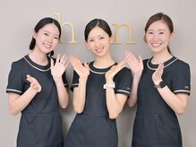 韓国肌管理室ハナ(hana)の雰囲気（明るくて楽しいスタッフ一同が皆さまをお待ちしております☆）