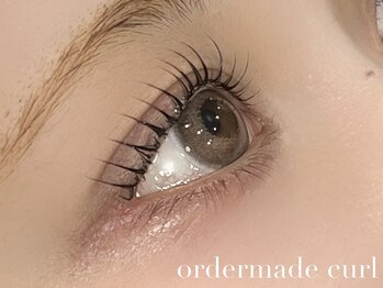 ウル(ulu)/オーダーメイドカール