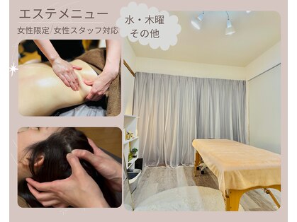レヌール(LENULE)の写真
