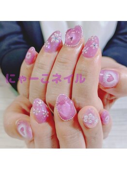 ちゅるちゅる☆定額￥7980