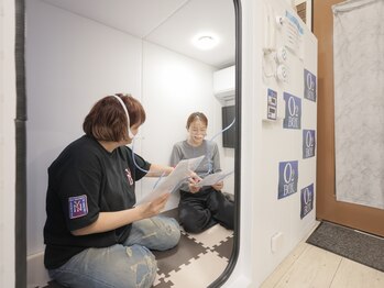 ミューの写真/【セルフエステ/鳳/堺】都度払いで自由に体験！セルフエステでお得に美肌・痩身ケア。通いやすさ抜群◎