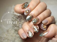 トリート(treat)/トレンドアートコース