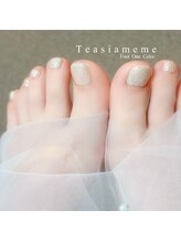 テアシア メメ(Teasia meme)/フットワンカラー