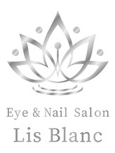 リスブラン 銀座新富町店&nbsp;AIRI 